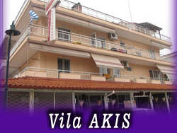 Akis